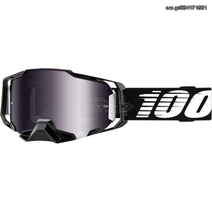 Μάσκα γυαλί Armega Goggles με ασημί καθρέφτη