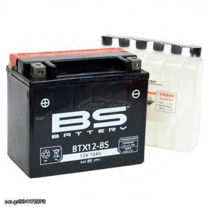 Μπαταρία BS BATTERY BTX12-BS Kawasaki/Honda/Yamaha/Derbi/Kymco/Sym/Malagutti