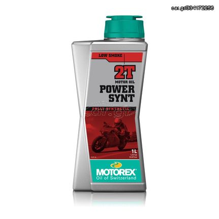 Λάδι 2T Power Syn 100% Συνθετικό Motorex 1Λίτρο