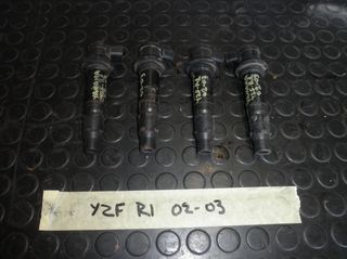 Yamaha YZF R1 02-03 | Πολλαπλασιαστές