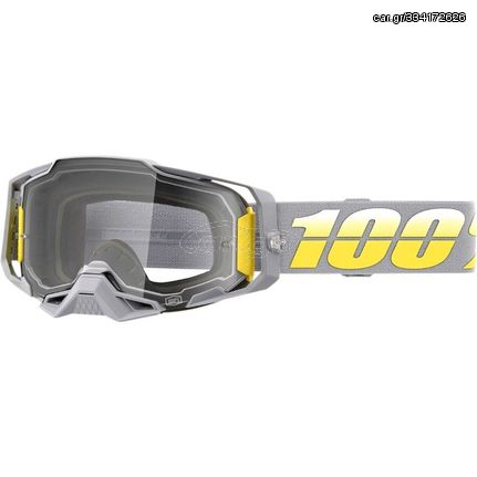 Μάσκα Μηχανής 100% Armega Goggles Gray με καθαρό καθρέφτη