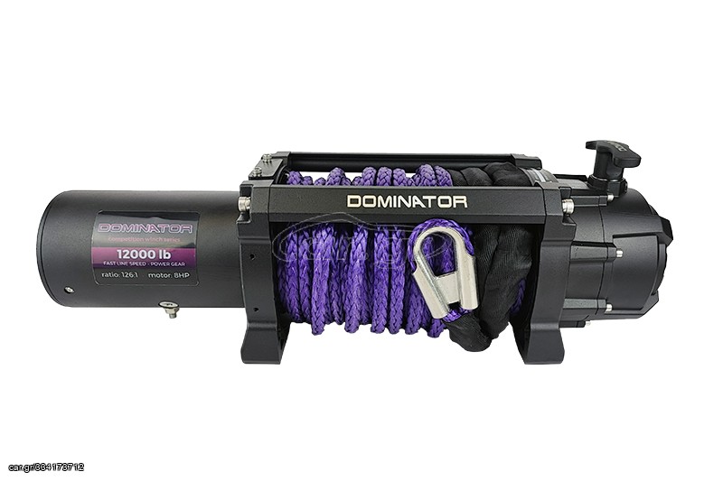 ΕΡΓΑΤΗΣ 12000Lbs DOMINATOR ΑΜΕΣΑ ΔΙΑΘΕΣΙΜΟΣ