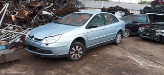 CITROEN C5 II (RC) HATCHBACK [2004-2008] 1997CC 140HP