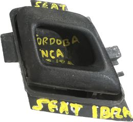 ΧΕΡΟΥΛΙ ΕΣΩΤΕΡΙΚΟ ΑΡΙΣΤΕΡΟ SEAT IBIZA, CORDOBA, INKA 1996-2002
