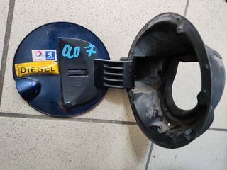 ΠΟΡΤΑΚΙ ΒΕΝΖΙΝΗΣ PEUGEOT 207-thumb-1