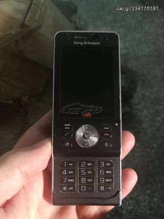 Sony Ericsson W910 