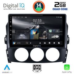 Εργοστασιακή οθόνη OEM MAZDA MX5 2005-2015 με οθόνη αφής 9″ & Android 14!! GPS-Bluetooth-USB-SD ΓΡΑΠΤΗ εγγύηση 2 ετών!!