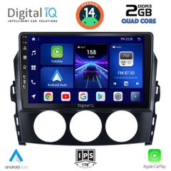 Εργοστασιακή οθόνη OEM MAZDA MX5 2005-2015 με οθόνη αφής 9″ & Android 14 !! GPS-Bluetooth-USB-SD ΓΡΑΠΤΗ εγγύηση 2 ετών!!
