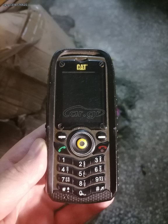 Caterpillar B25