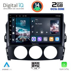 Εργοστασιακή οθόνη OEM MAZDA MX5 2005-2015 με οθόνη αφής 9″ & Android 14 !! GPS-Bluetooth-USB-SD ΓΡΑΠΤΗ εγγύηση 2 ετών!!