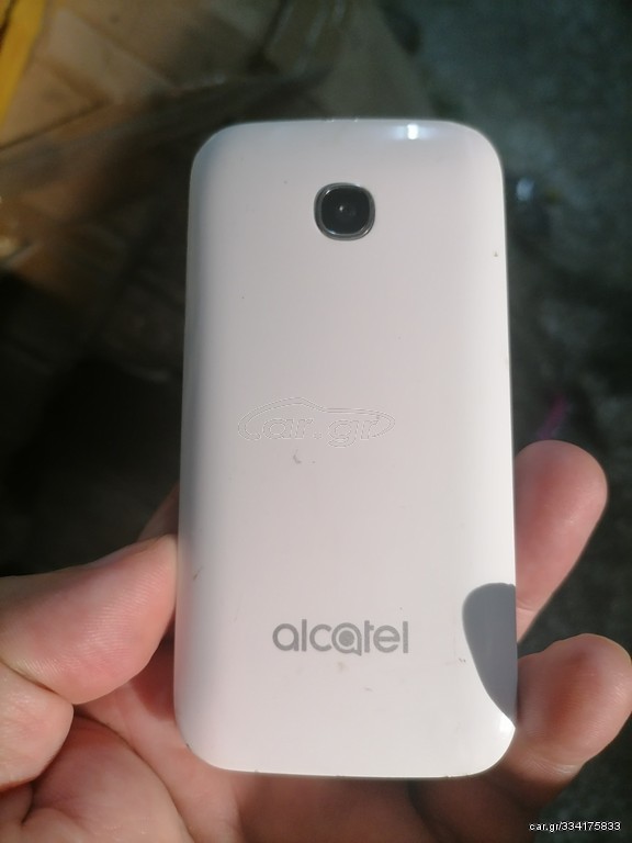 Alcatel 2051x
