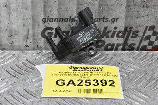 Βαλβίδα Κενού Daihatsu Terios K3 1997-2006 DENSO 89470-B1020 136200-3390 (2pins)