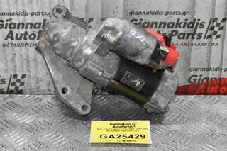 Μίζα Jeep Compass / Patriot BYL 2007-2014 05033440AC M001T93371ZC