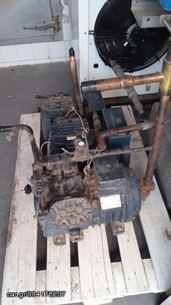 ΨΥΚΤΙΚΑ ΜΗΧΑΝΗΜΑΤΑ -  ΛΕΠΤΟΜΕΡΙΕΣ ΣΤΗΝ ΠΕΡΙΓΡΑΦΗ-thumb-15