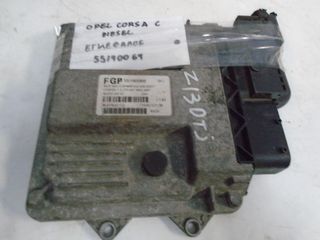 Opel Corsa C DIESEL 2000->2006 ΕΓΚΕΦΑΛΟΣ ΚΙΝΗΤΗΡΑ (55190069)