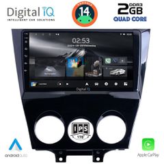 Εργοστασιακή οθόνη OEM MAZDA RX8 2008-2012 με οθόνη αφής 9″ & Android 14!! GPS-Bluetooth-USB-SD ΓΡΑΠΤΗ εγγύηση 2 ετών!!