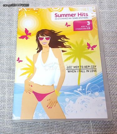 Various- Summer Hits 3     CD Greece 2008'