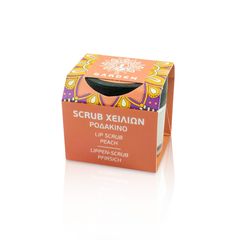 Garden Lip Scrub Peach 12gr Απολεπιστικό Χειλιών Ροδάκινο