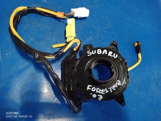 SUBARU FORESTER XT '02-'08 2.5 T - ΣΕΡΜΠΑΝΤΙΝΑ / ΣΠΙΡΑΛ ΤΙΜΟΝΙΟΥ