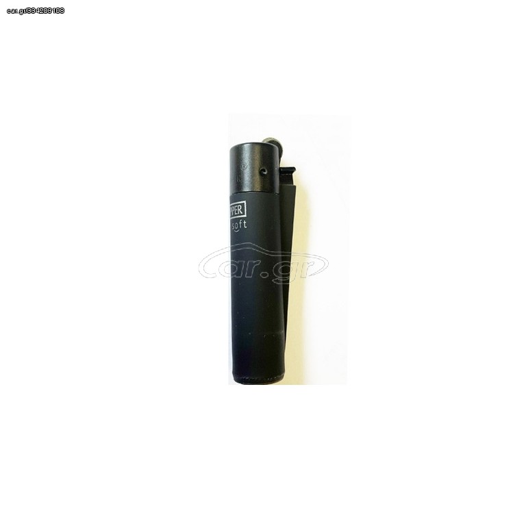 ΑΝΑΠΤΗΡΑΣ CLIPPER MICRO BLACK SOFT