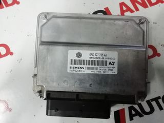 ΕΓΚΕΦΑΛΟΣ ΤΕΤΡΑΚΙΝΗΣΗΣ (TRANSFER BOX) - VW TOUAREG, AUDI Q7...
