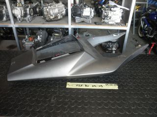 Yamaha YZF R1 02-03 | Πλαστικό Ουράς