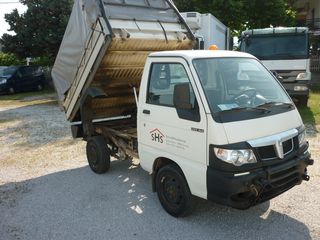 Piaggio Porter 2016 UMO 4x4-thumb-5