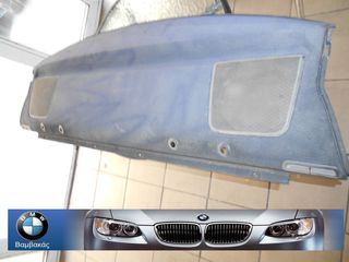 ΕΤΑΖΕΡΑ BMW Ε46 COUPE ''BMW Βαμβακάς''