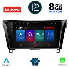 MULTIMEDIA TABLET OEM NISSAN QASHQAI – XTRAIL mod. 2014-2021 ANDROID 12  R QUALCOMM SNAPDRAGON 665 CPU: KRYO 260 | 64Bit | 8CORE | 2Ghz GPU: ADRENO 610 RAM DDR3 : 8GB | NAND FLASH : 128GB