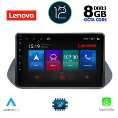 MULTIMEDIA TABLET OEM NISSAN QASHQAI mod. 2021> ANDROID 12 | Ultra Fast Loading 2sec QUALCOMM SNAPDRAGON 665 CPU: KRYO 260 | 64Bit | 8CORE | 2Ghz GPU: ADRENO 610 RAM DDR3 : 8GB | NAND FLASH : 128GB