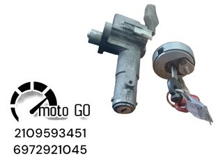 SYM HD2 125 ΚΛΕΙΔΑΡΙΑ ΤΙΜΟΝΙΟΥ