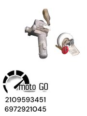 SYM HD2 125 ΚΛΕΙΔΑΡΙΑ ΤΙΜΟΝΙΟΥ-thumb-1