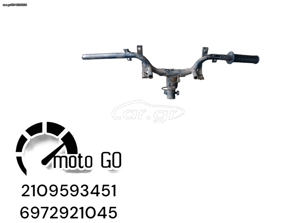 SYM HD2 125 ΤΙΜΟΝΙ