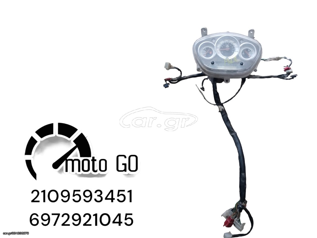 SYM HD2 125 ΚΟΝΤΕΡ
