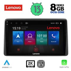 LENOVO SSW 10450_CPA (10inc) MULTIMEDIA TABLET OEM NISSAN NAVARA D22 mod. 1998-2004