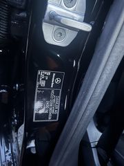 Mercedes-Benz E 300 2014 E 300 BlueTEC HYBRID Saloon-thumb-29
