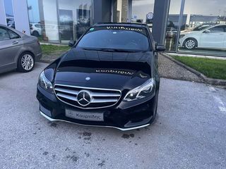 Mercedes-Benz E 300 2014 E 300 BlueTEC HYBRID Saloon-thumb-39