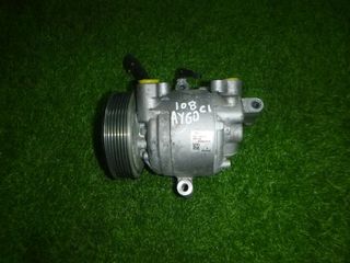 TOYOTA AYGO 88310-YV010-D 88310YV010D VALEO Z0018236F DKV09Z B000776180 1KR 1.0 12V ΚΟΜΠΡΕΣΕΡ AIRCODITION ΜΟΤΕΡ AC ΣΥΜΠΙΕΣΤΗΣ ΚΛΙΜΑΤΙΣΜΟΥ