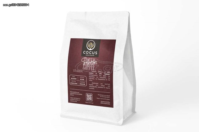 Καφές Φίλτρου COCUS SUPERIOR 0.25 kg Αλεσμένος