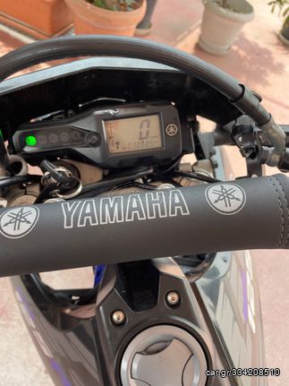 Full Custom Graphic Kit – Aussie Pride Design For Yamaha WR 125 R – MOTOXART