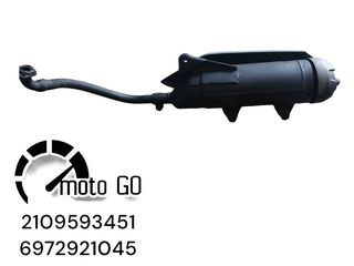 SYM HD2 125 ΕΞΑΤΜΙΣΗ ΟΛΟΣΩΜΗ-thumb-1