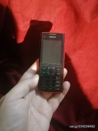 Nokia X2-00 