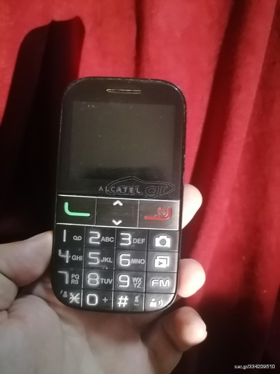 Alcatel 2001x