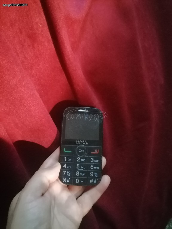 Alcatel 2004c