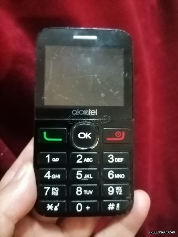 Alcatel 2008g