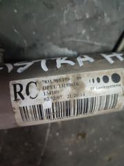 opel astra h κρεμαγιερα -thumb-1