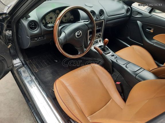 MAZDA MX-5 (99-05) ΔΙΑΚΟΠΤΕΣ 