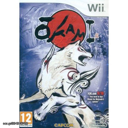 Okami (FR/Multi in game) / Wii