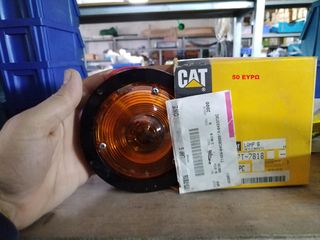 Μηχάνημα CAT 2023-thumb-7