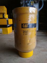 Μηχάνημα CAT 2023-thumb-14